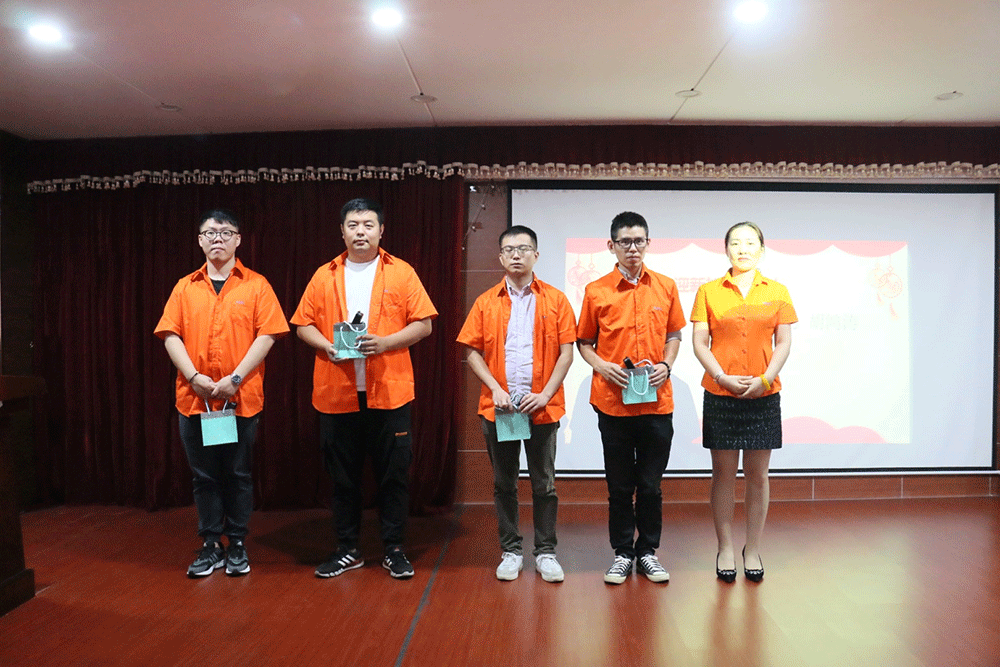 啟動(dòng)大會2