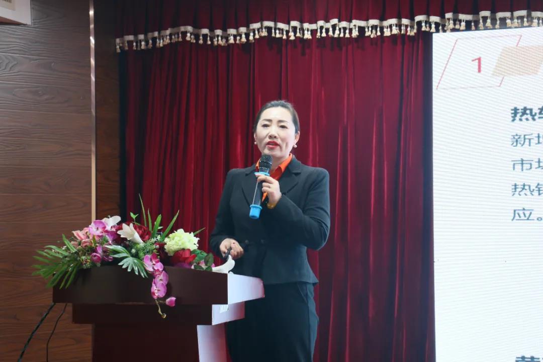 無錫求和高總報告發(fā)言